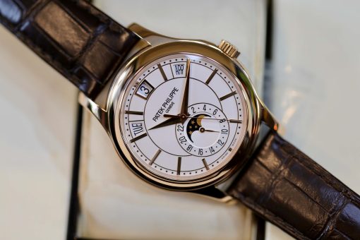 PATEK PHILIPPE Annual Calendar Opaline White Dial Brown Leather Men’s Watch Item No. 5205R-001