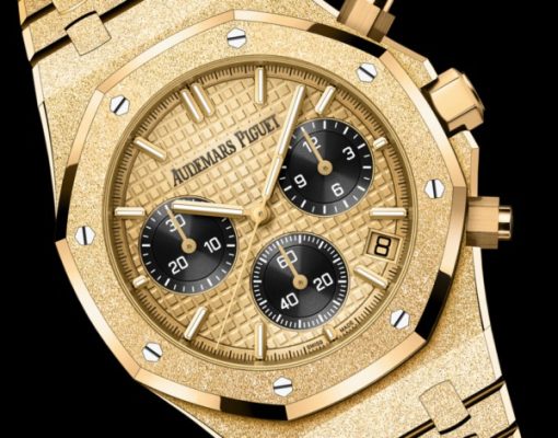 Audemars Piguet Royal Oak Chronograph 26240BA Frosted Yellow Gold 41mm